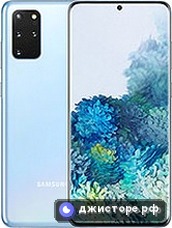 Galaxy S20 5G