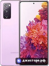 Samsung Galaxy S20 FE 2022 — главное фото