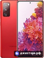 Samsung Galaxy S20 FE — главное фото