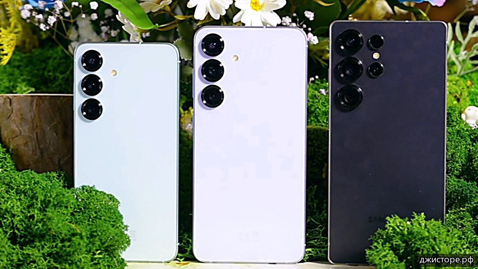 Samsung Galaxy S20+ 5G — фото 1