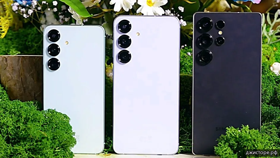 Samsung Galaxy S20+ 5G — фото 1