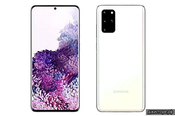 Samsung Galaxy S20+ 5G — фото 3