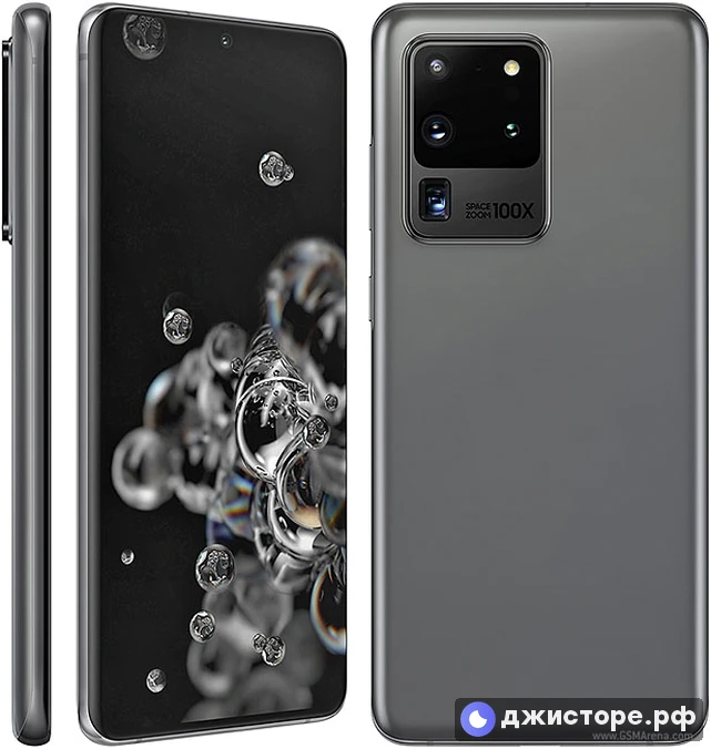 Samsung Galaxy S20 Ultra 5G — фото 2