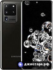 Galaxy S20 Ultra 5G