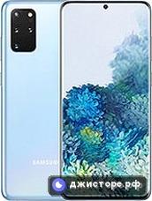 Samsung Galaxy S20 — главное фото