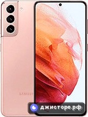 Samsung Galaxy S21 5G — главное фото