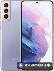 Galaxy S21 5G