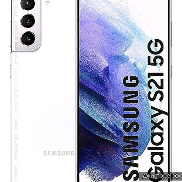 Samsung Galaxy S21+ 5G