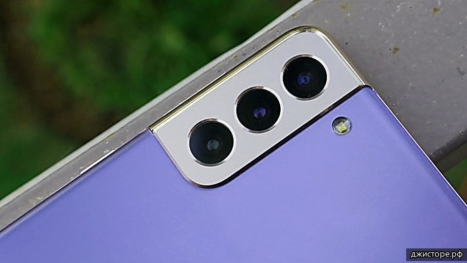 Samsung Galaxy S21+ 5G — фото 1