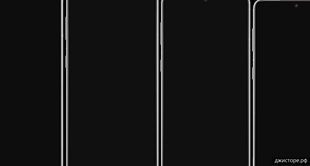 Samsung Galaxy S21+ 5G — фото 4