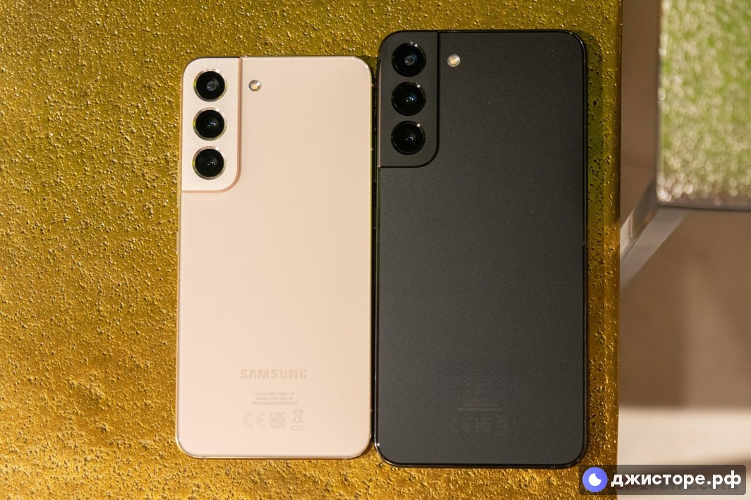 Samsung Galaxy S22 5G — фото в использовании 1