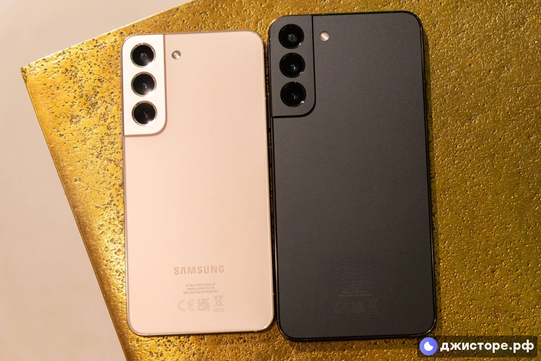 Samsung Galaxy S22 5G — фото в использовании 2