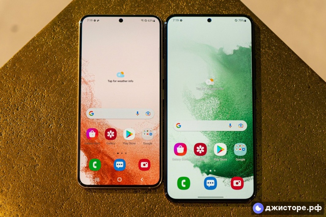 Samsung Galaxy S22 5G — фото в использовании 3