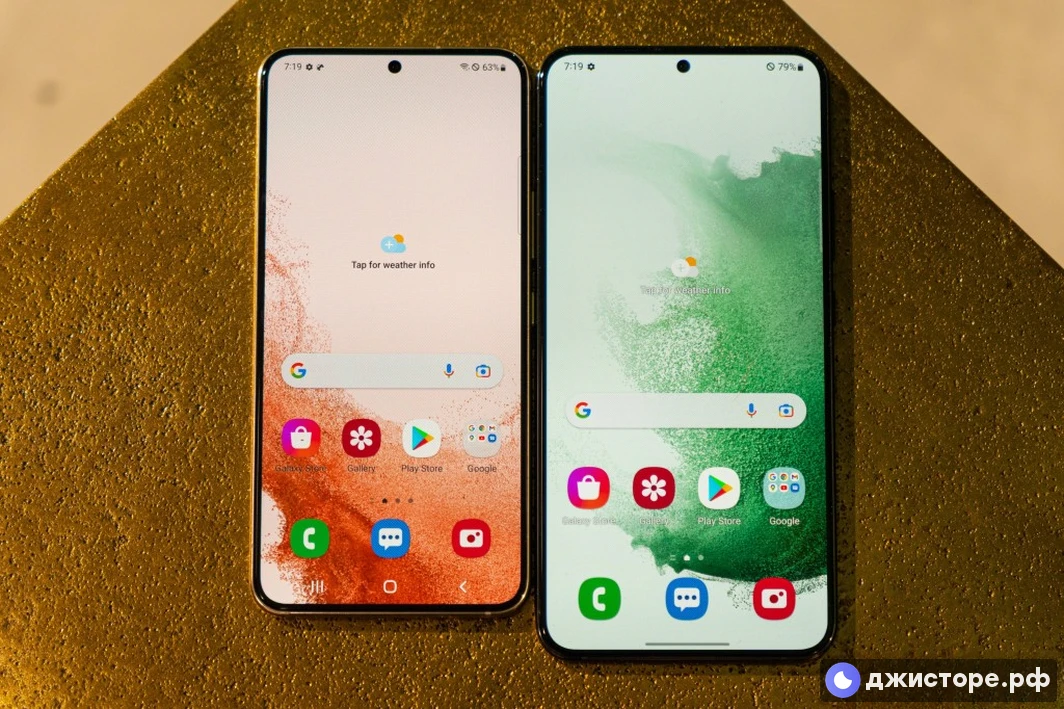 Samsung Galaxy S22 5G — фото в использовании 3