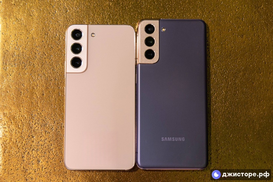 Samsung Galaxy S22 5G — фото в использовании 4