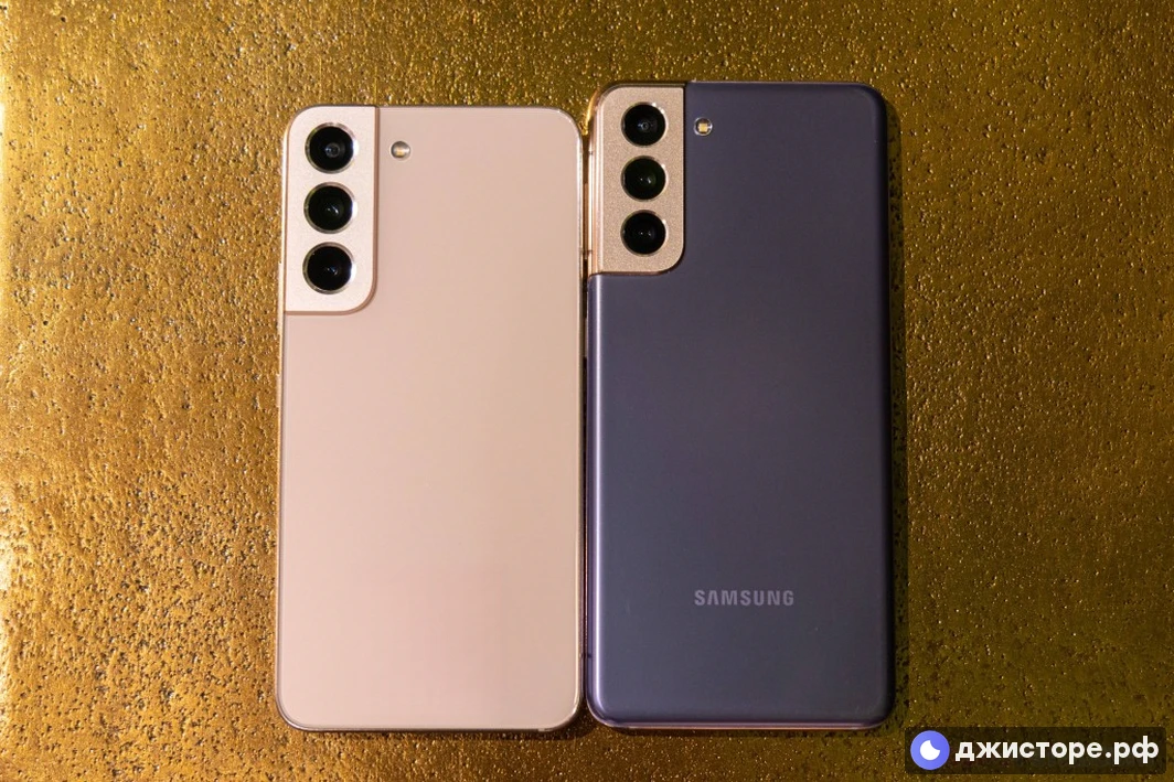 Samsung Galaxy S22 5G — фото в использовании 4