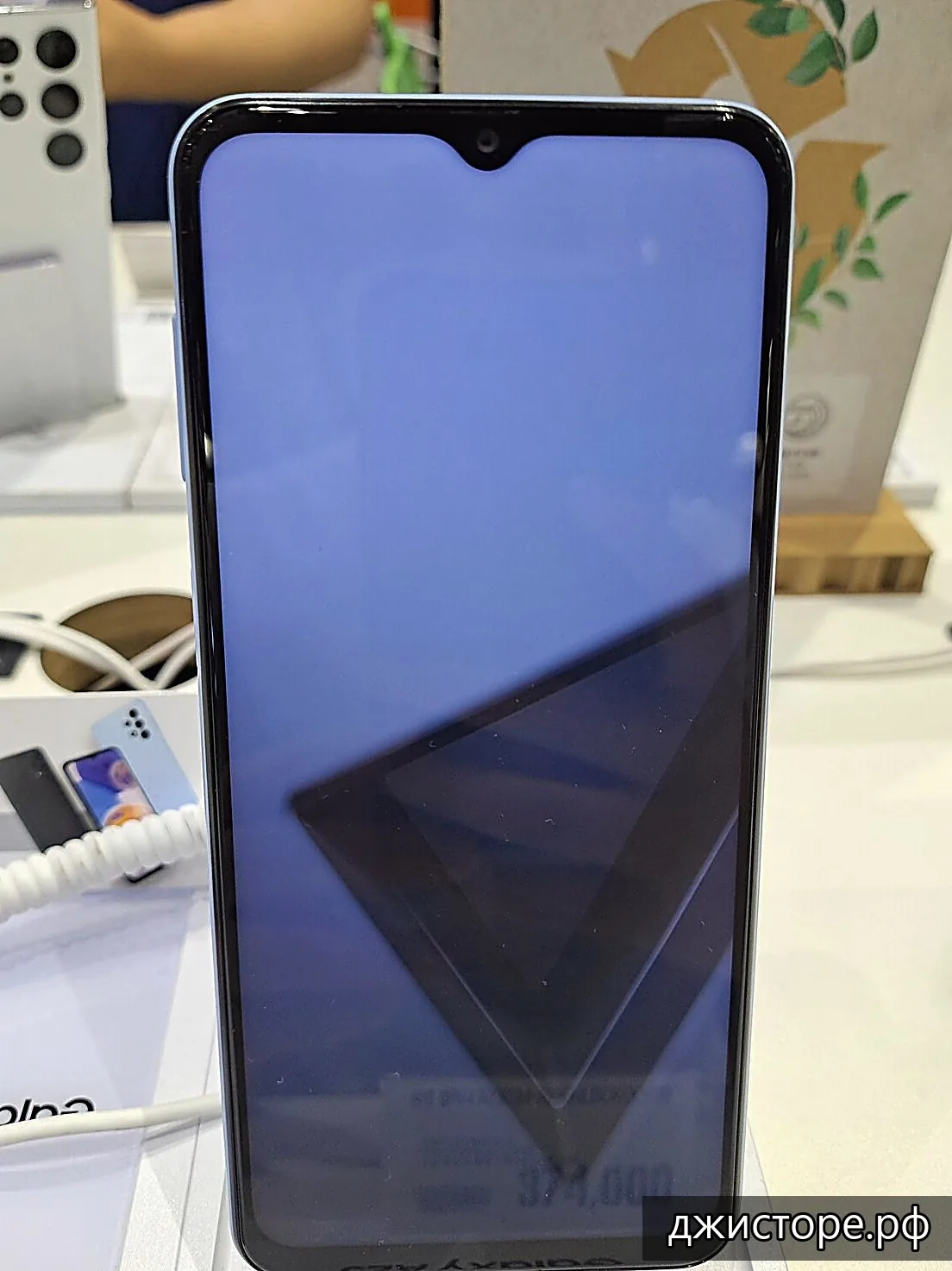 Samsung Galaxy S22+ 5G — фото 1