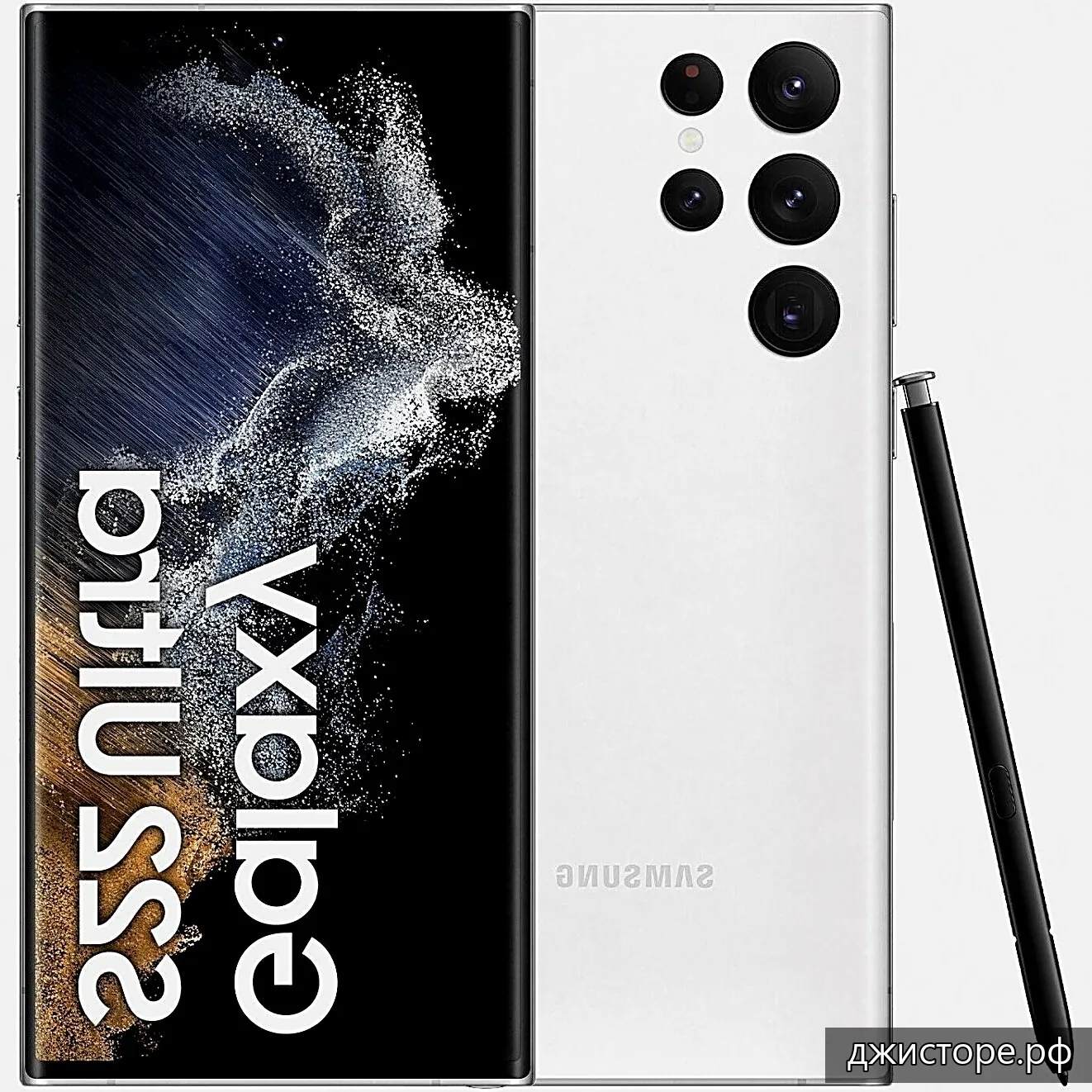 Samsung Galaxy S22+ 5G — фото 3