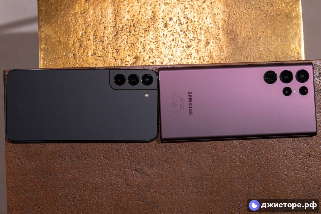 Samsung Galaxy S22 Ultra 5G — фото в использовании 3