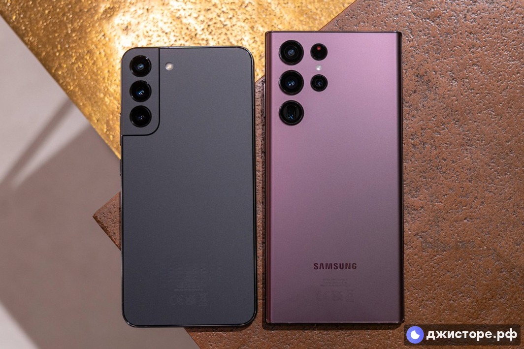 Samsung Galaxy S22 Ultra 5G — фото в использовании 4
