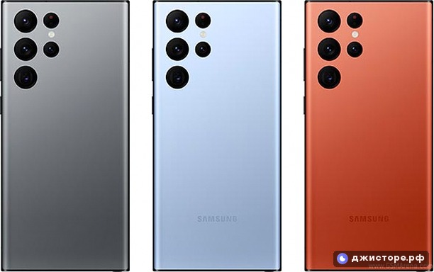 Samsung Galaxy S22 Ultra 5G — фото 4