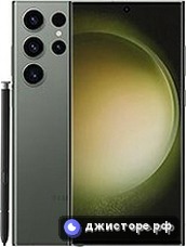 Galaxy S23 Ultra