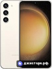 Galaxy S23