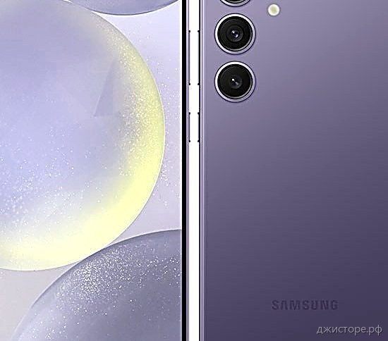 Samsung Galaxy S24+ — фото 1