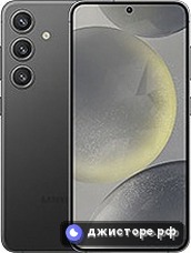 Samsung Galaxy S24 — главное фото