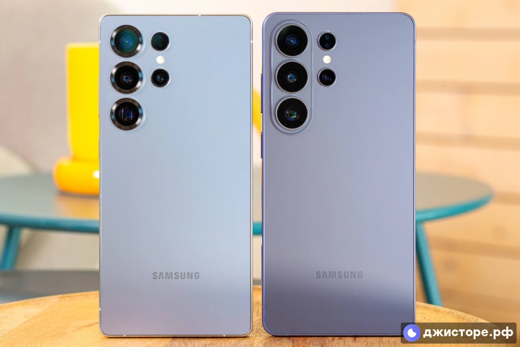 Samsung Galaxy S26 Ultra — фото в использовании 1