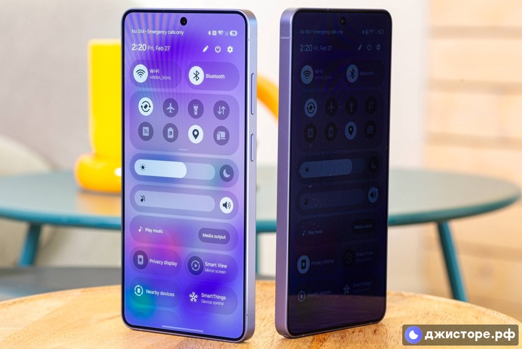Samsung Galaxy S26 Ultra — фото в использовании 2