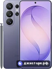 Samsung Galaxy S26 Ultra — главное фото
