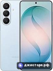Samsung Galaxy S26 — главное фото