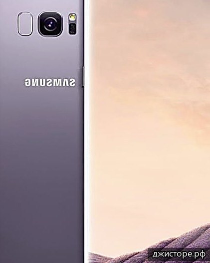 Samsung Galaxy S8+