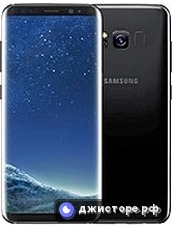 Samsung Galaxy S8