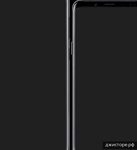 Samsung Galaxy S9+ — фото 1