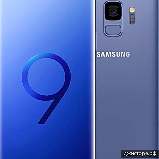 Samsung Galaxy S9+ — фото 2