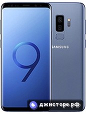 Galaxy S9