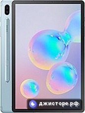 Samsung Galaxy Tab S6 — главное фото