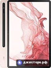 Samsung Galaxy Tab S8 — главное фото