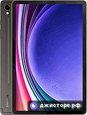Samsung Galaxy Tab S9 — главное фото