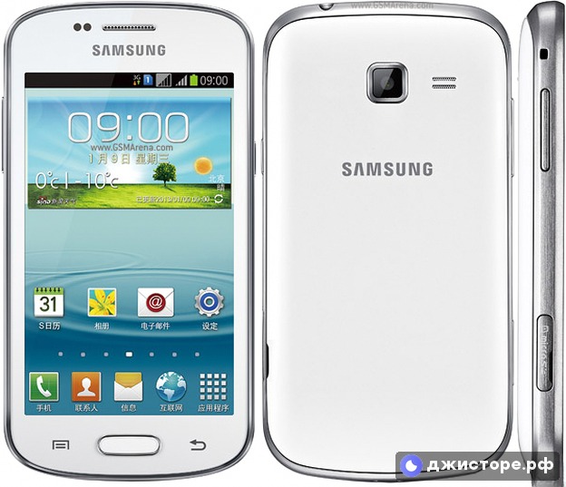 Samsung Galaxy Trend II Duos S7572 — фото 1