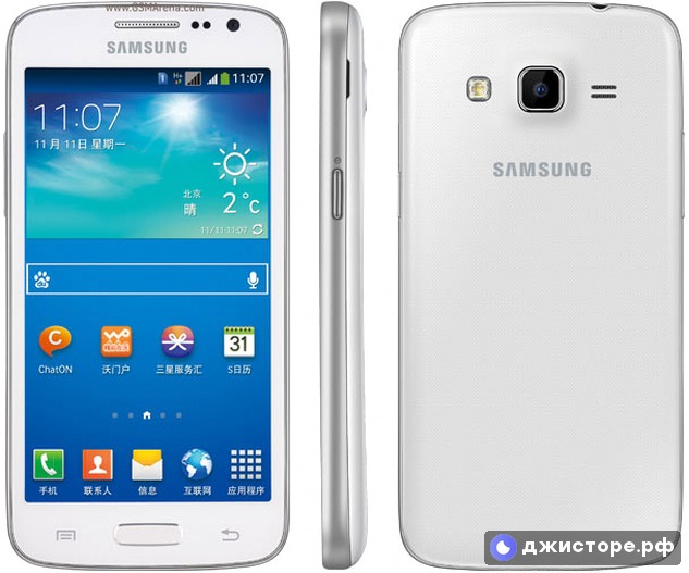 Samsung Galaxy Win Pro G3812 — фото 1