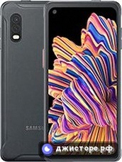 Samsung Galaxy XCover Pro — главное фото
