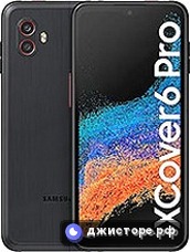 Samsung Galaxy XCover6 Pro — главное фото