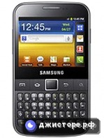 Samsung Galaxy Y Pro B5510 — главное фото