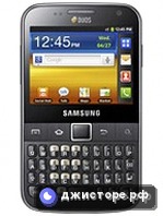 Samsung Galaxy Y Pro Duos B5512 — главное фото