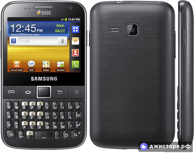 Samsung Galaxy Y Pro Duos B5512 — фото 1