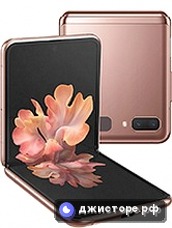Galaxy Z Flip 5G