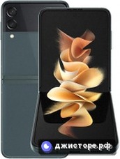 Galaxy Z Flip3 5G